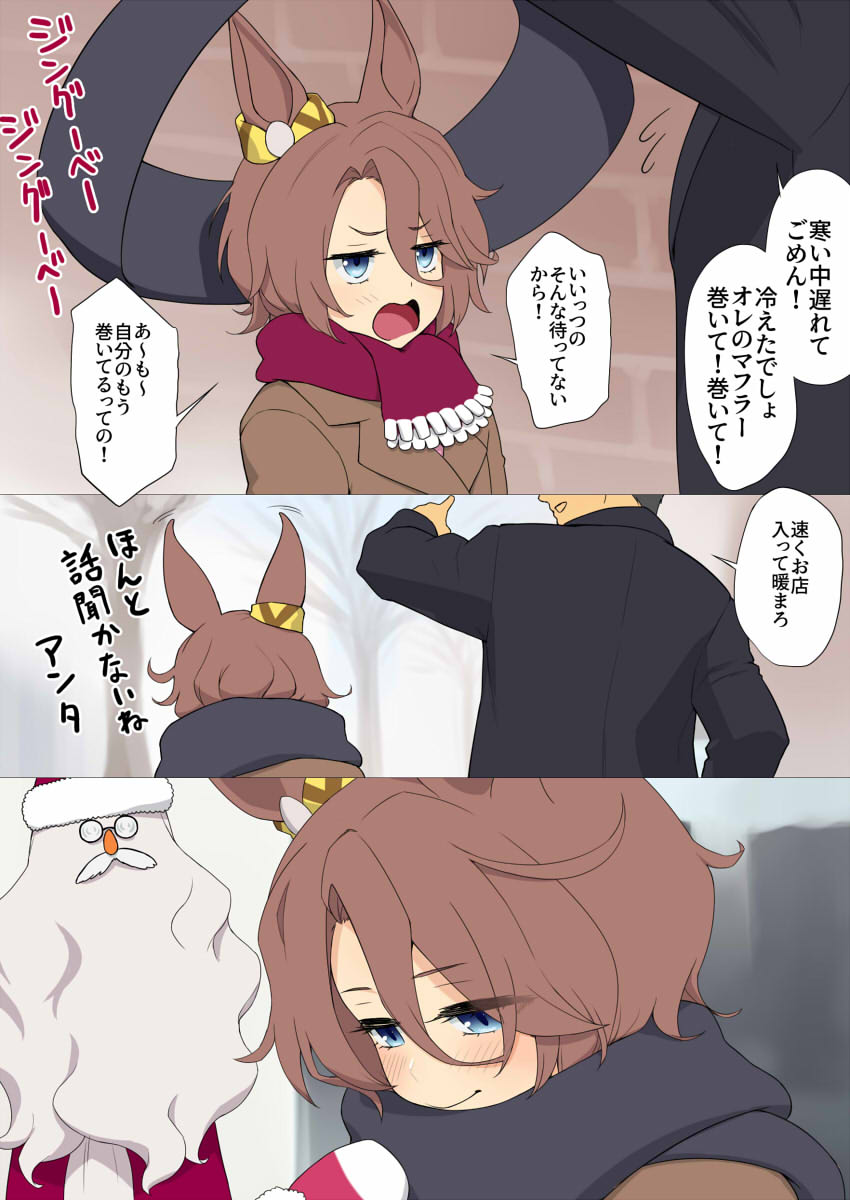 Gallery image 125