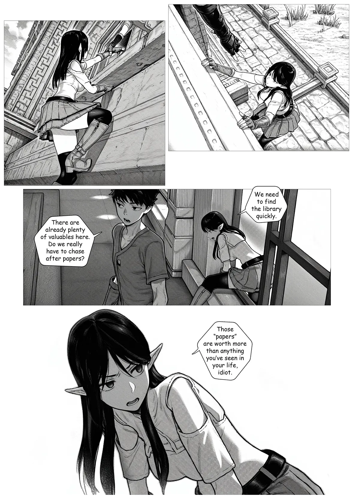 Gallery image 15