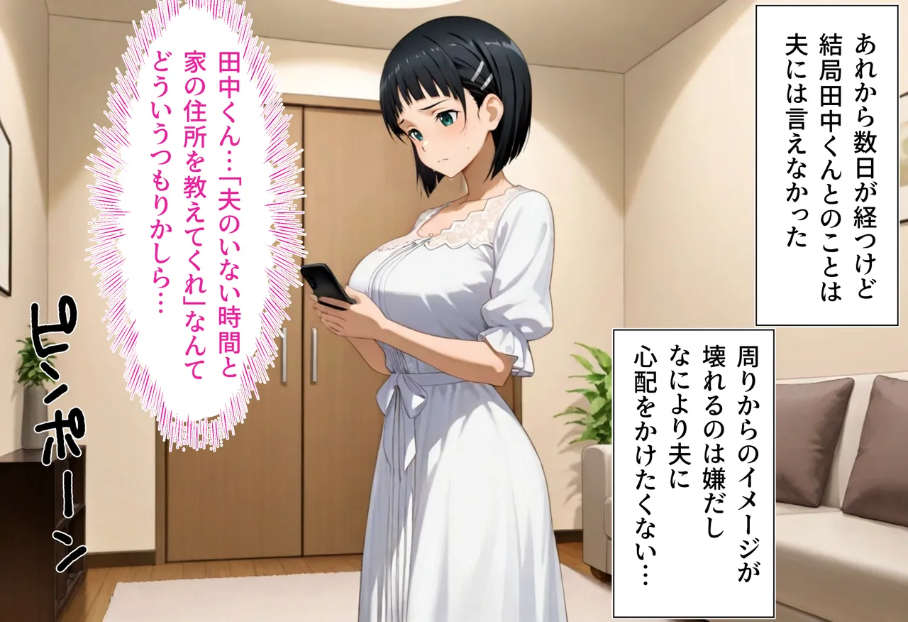 Gallery image 32