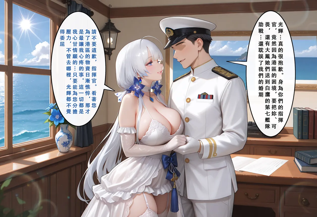 Gallery image 10