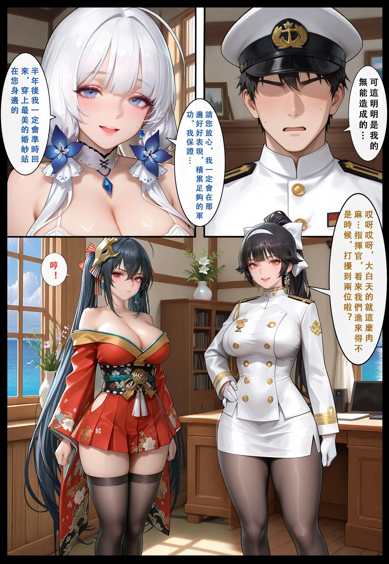 Gallery image 11