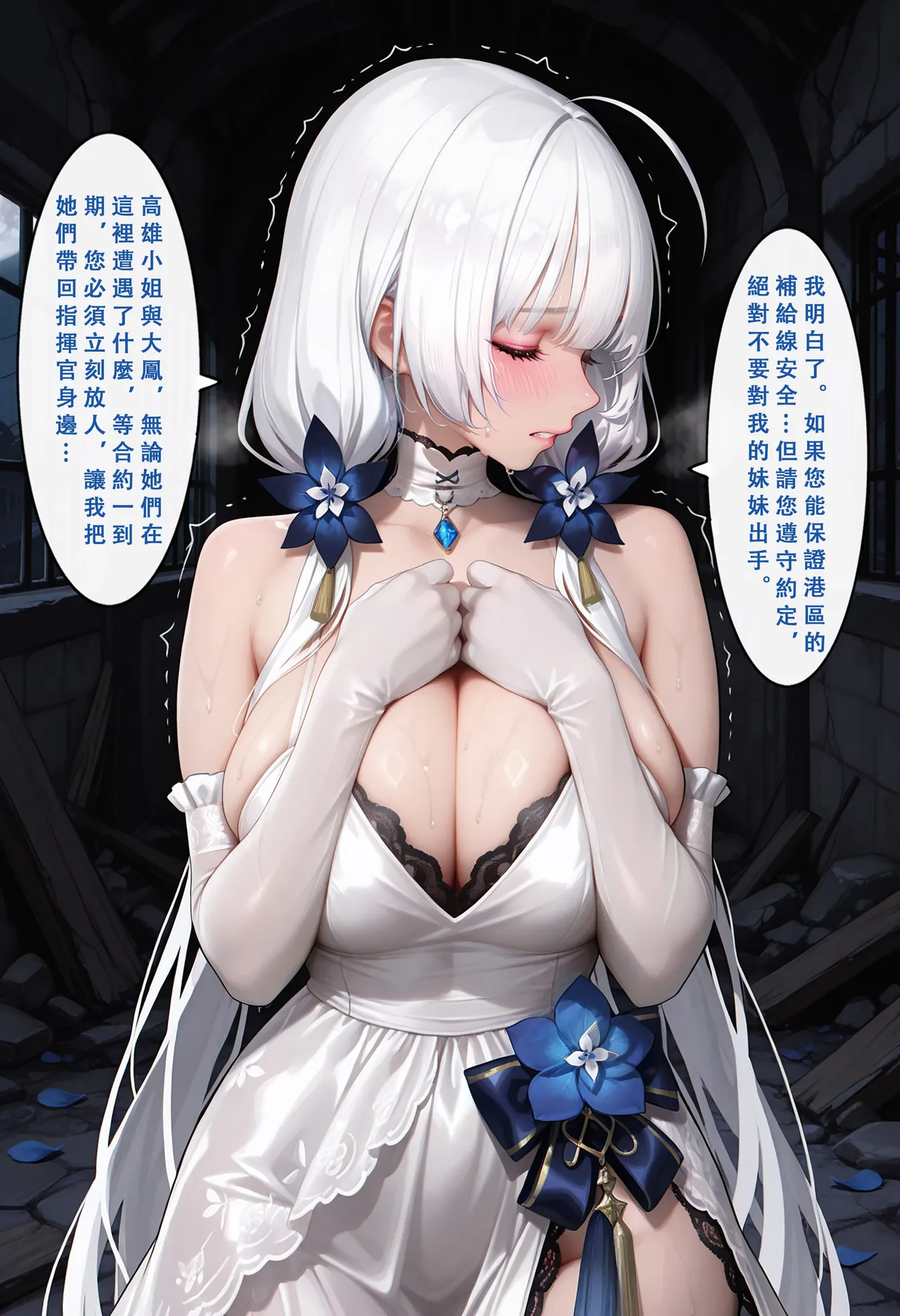 Gallery image 28