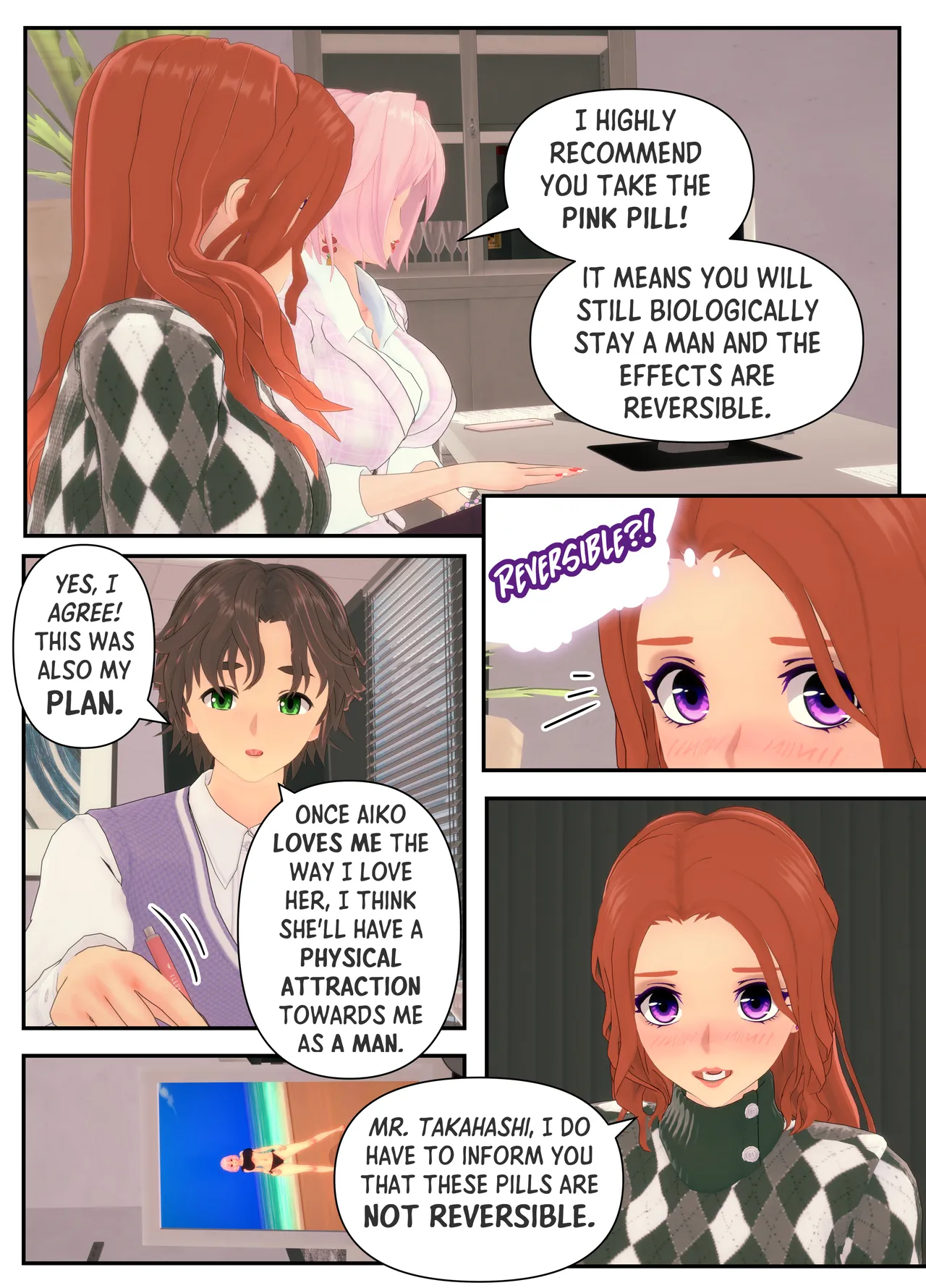 Gallery image 22