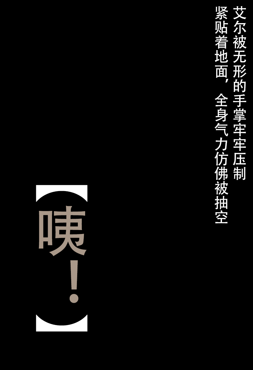 Gallery image 13