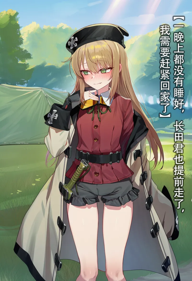 Gallery image 21
