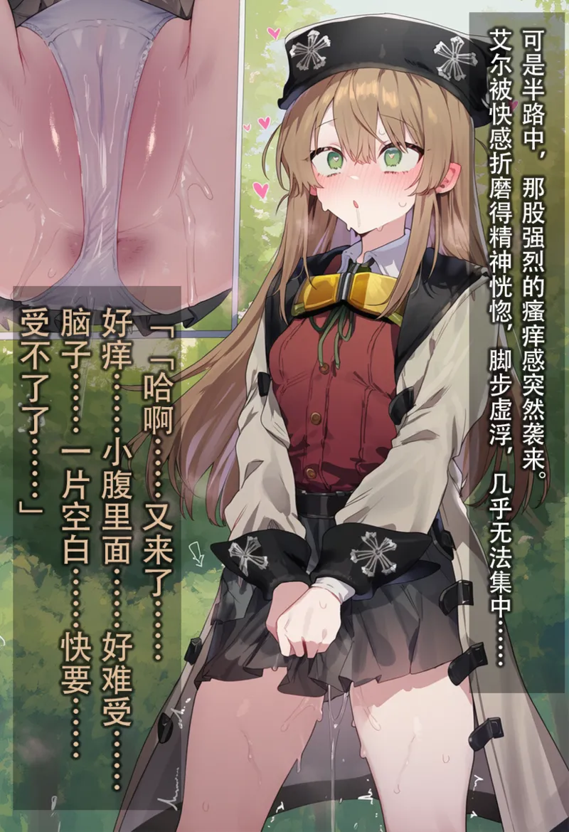 Gallery image 32