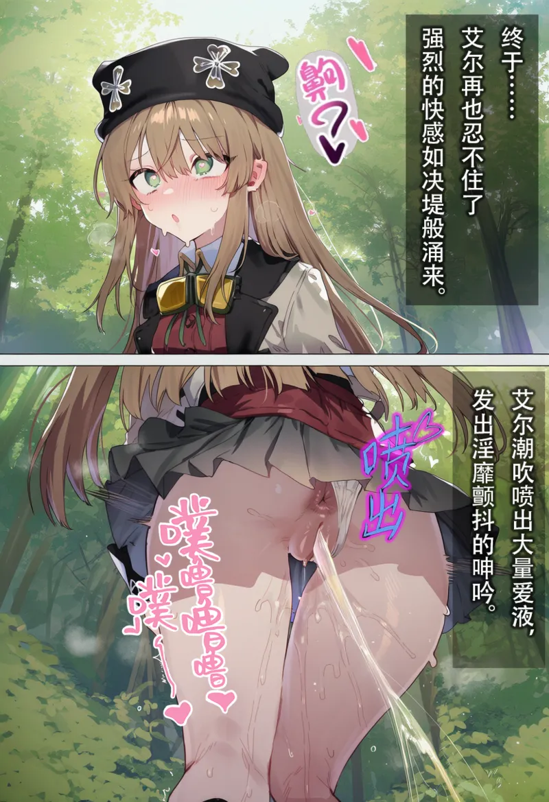 Gallery image 34