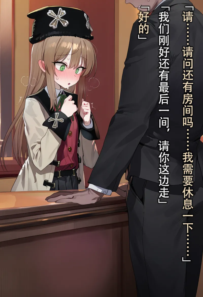 Gallery image 35