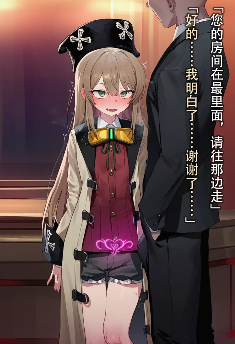 Gallery image 36