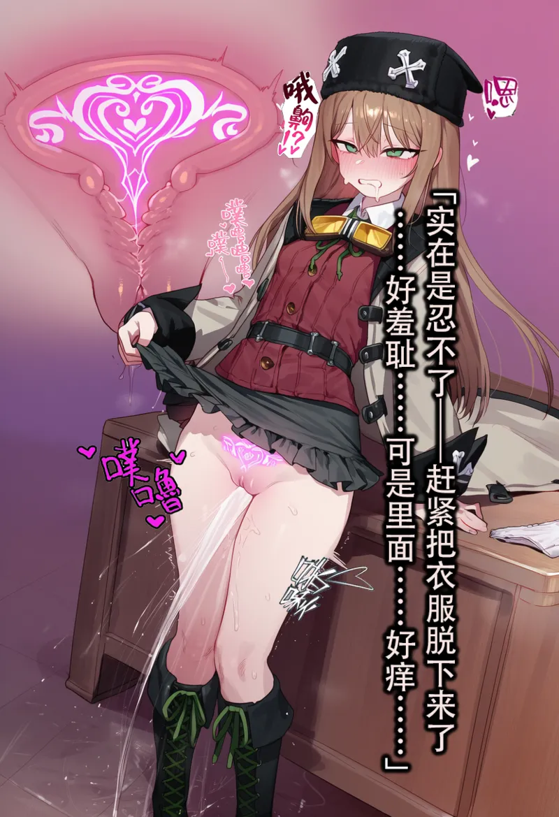 Gallery image 39