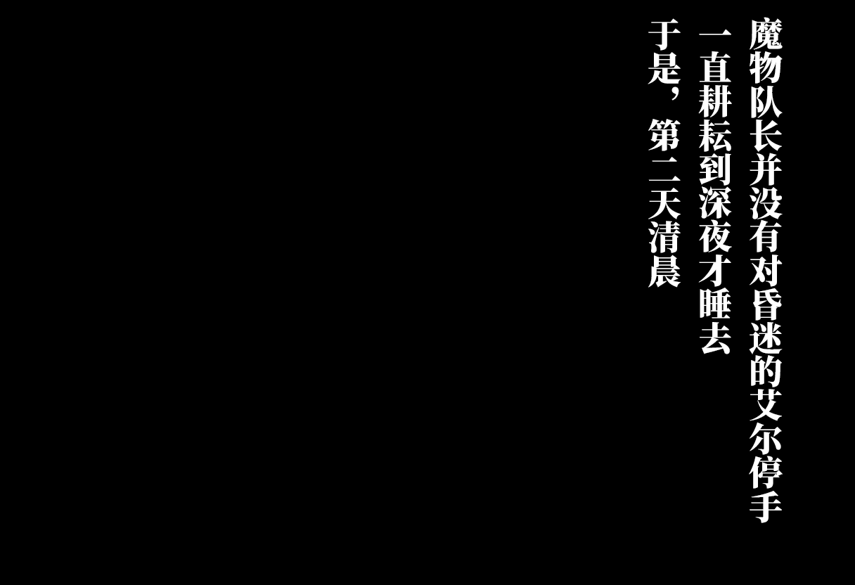 Gallery image 77