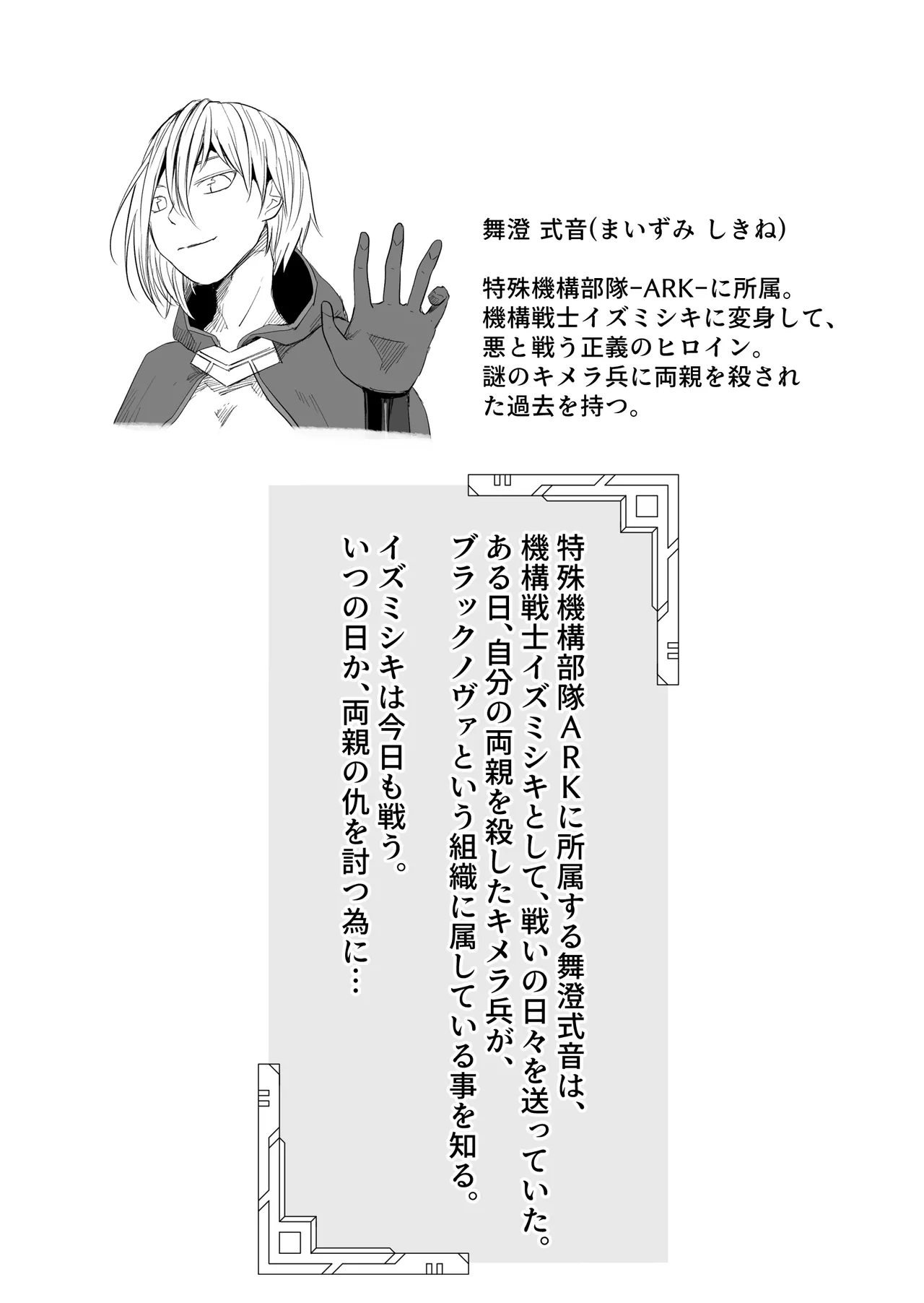 Gallery image 102