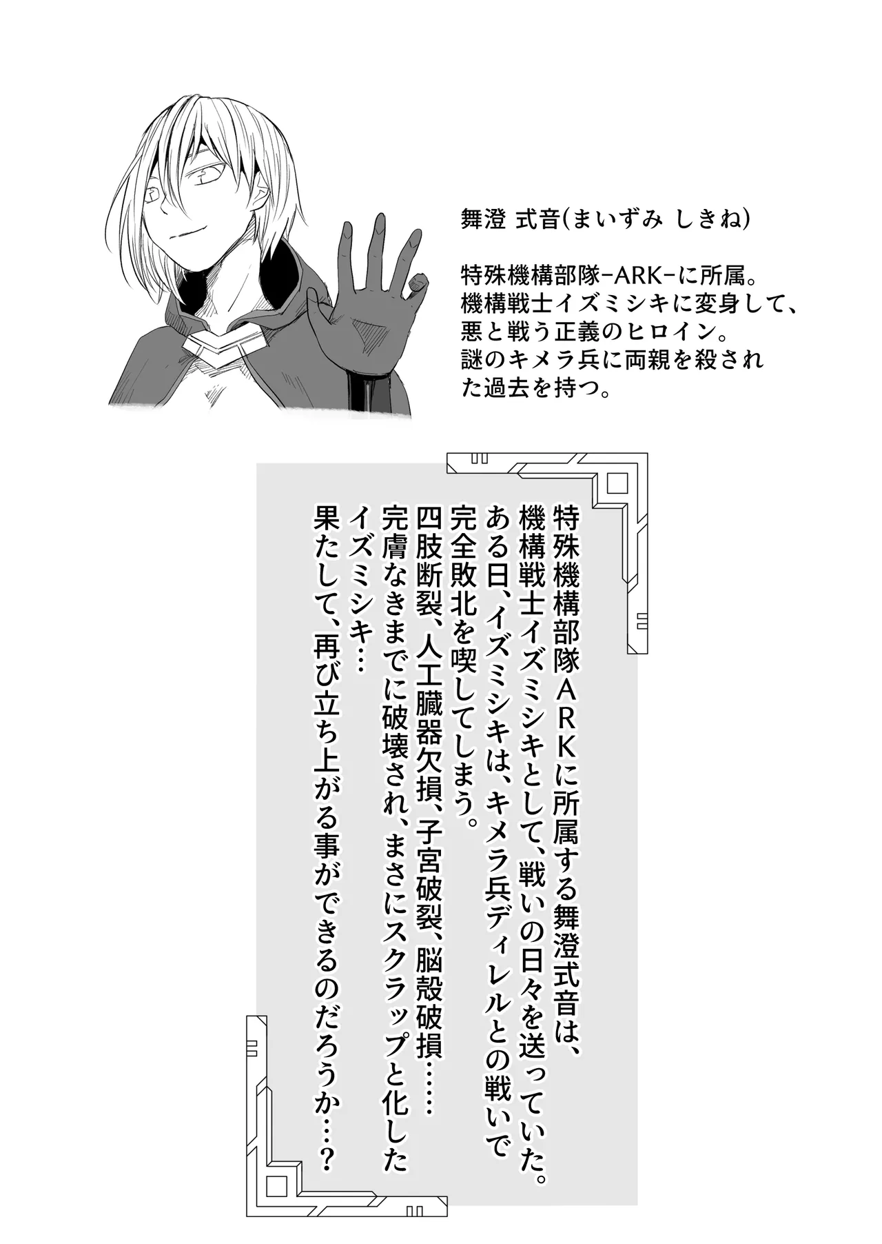 Gallery image 134
