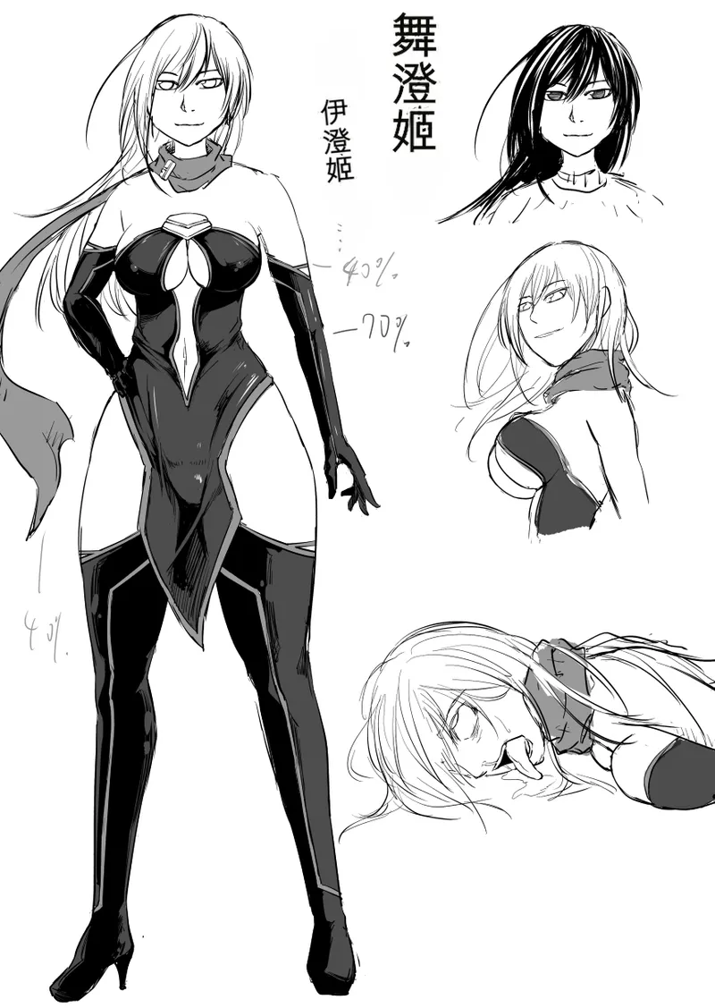 Gallery image 210