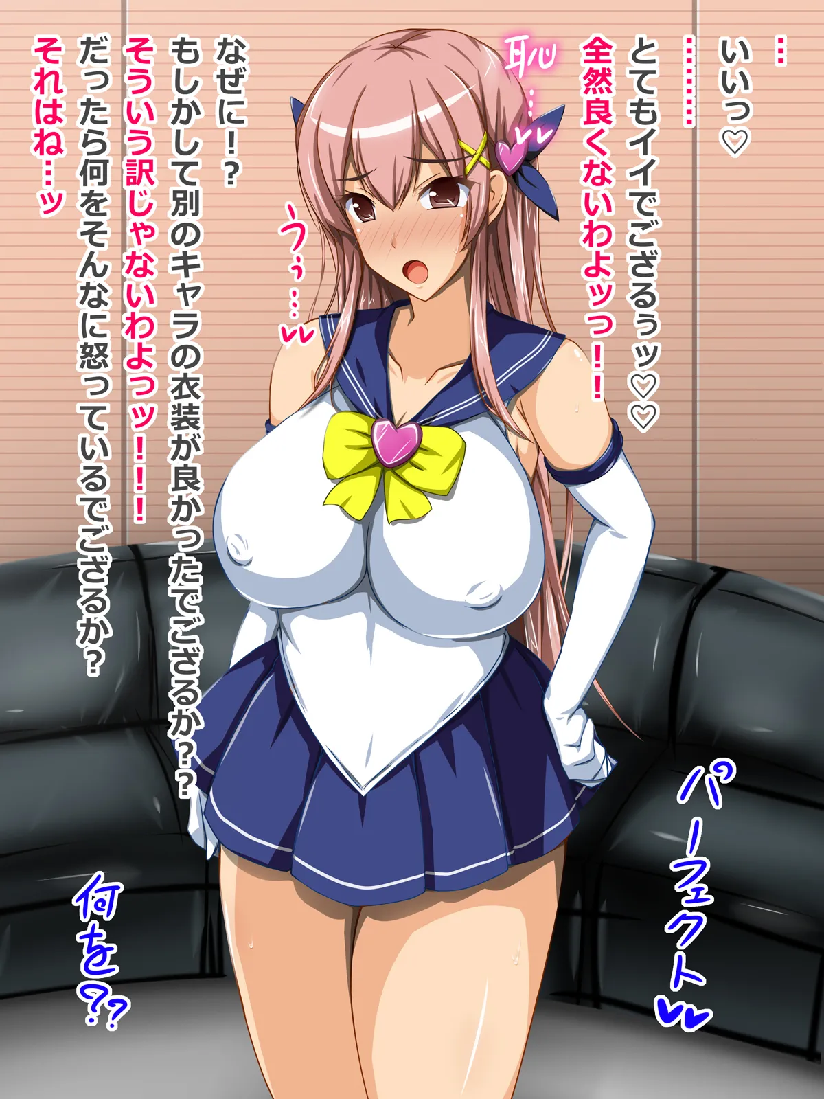 Gallery image 21