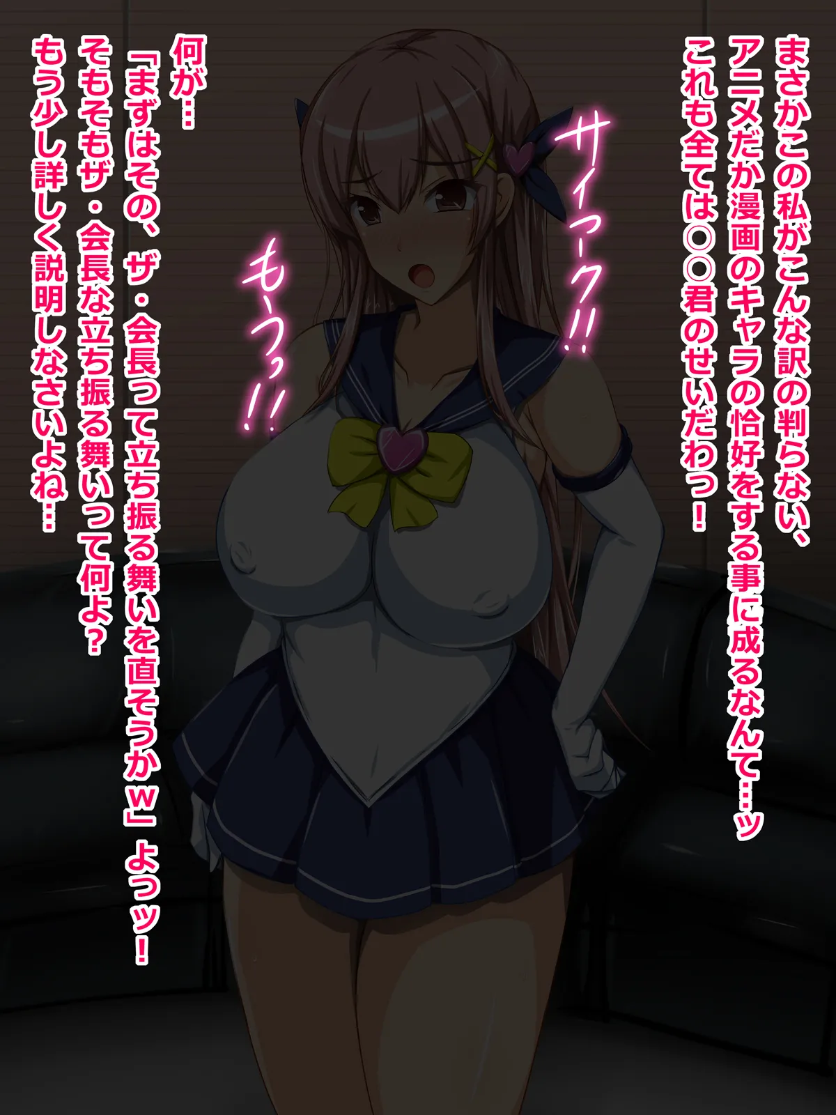 Gallery image 22