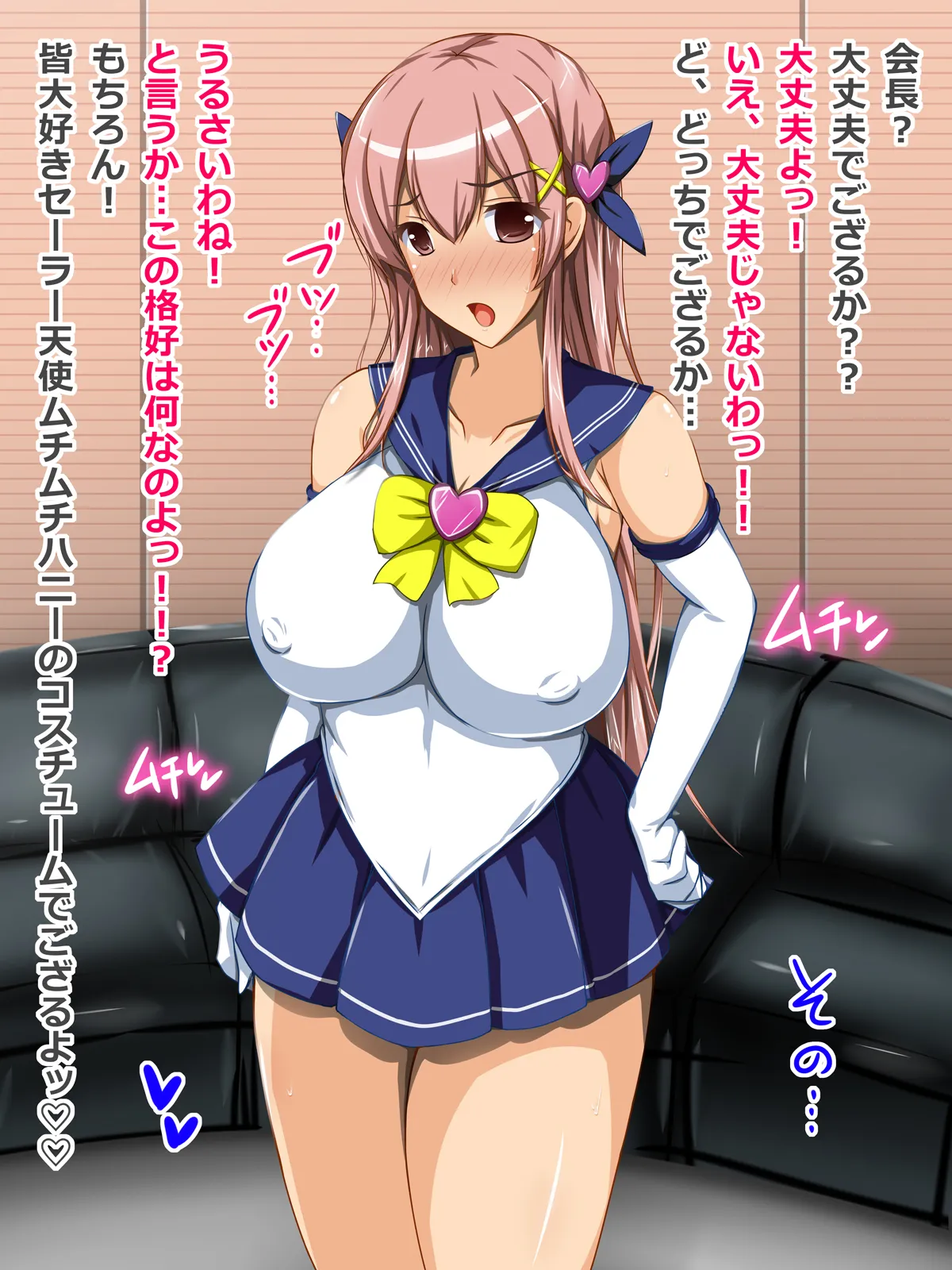 Gallery image 24