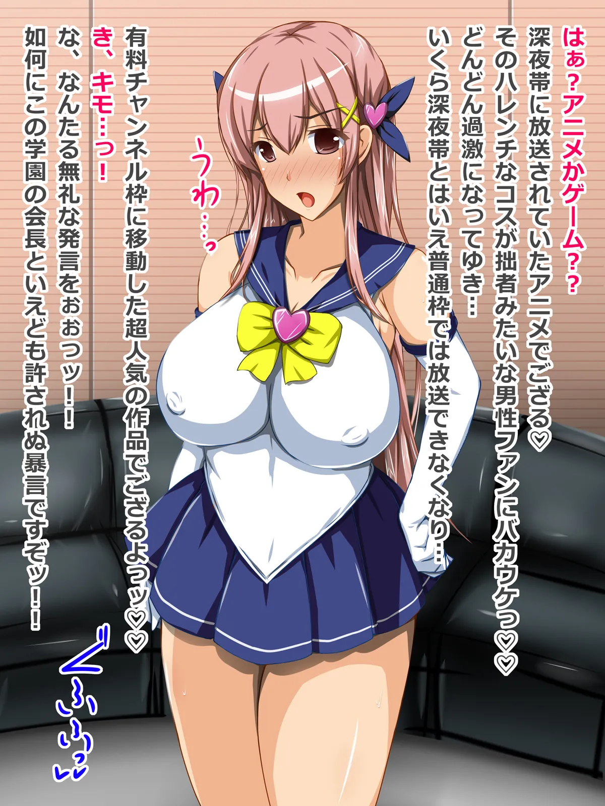 Gallery image 25