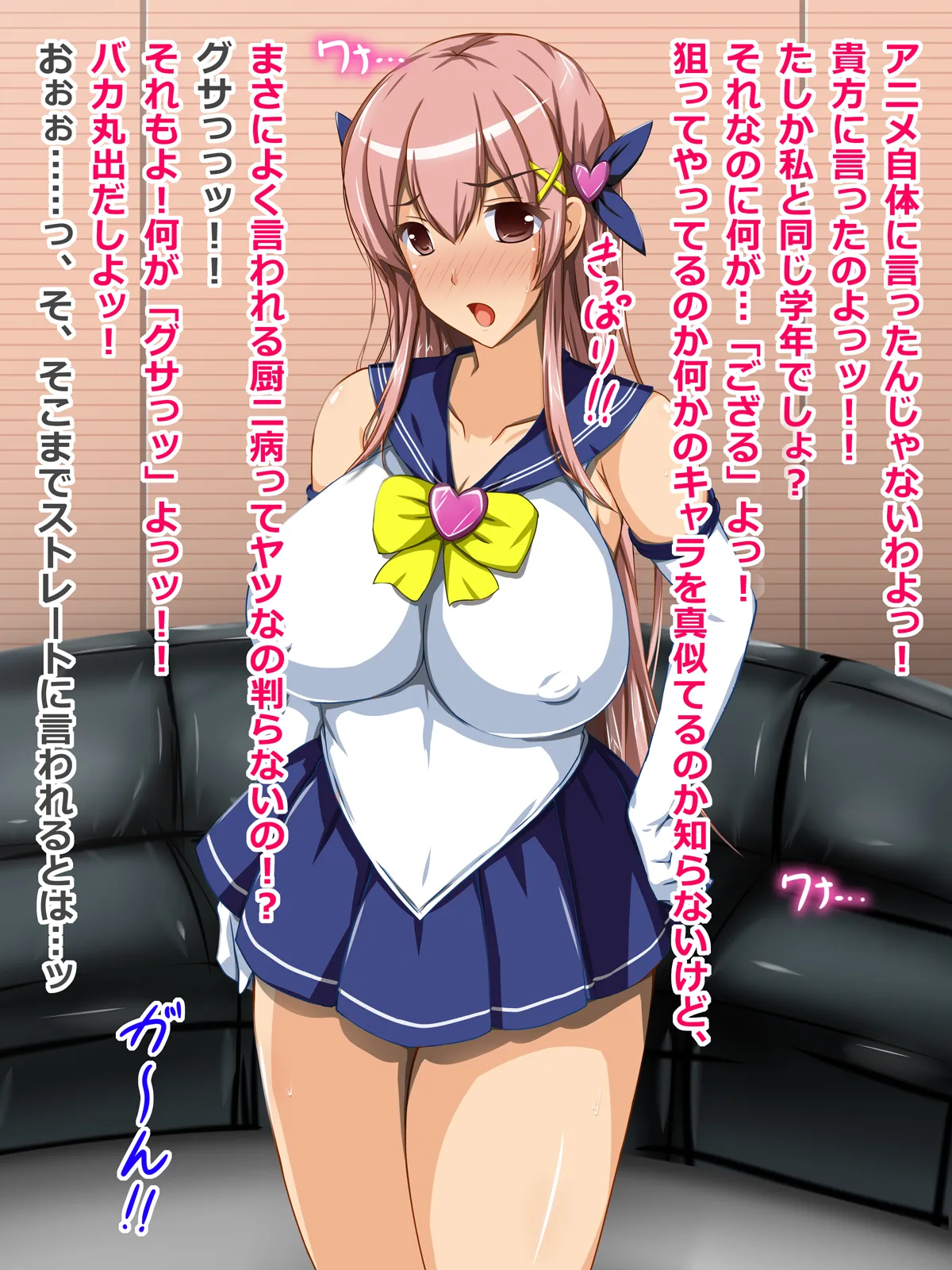 Gallery image 26