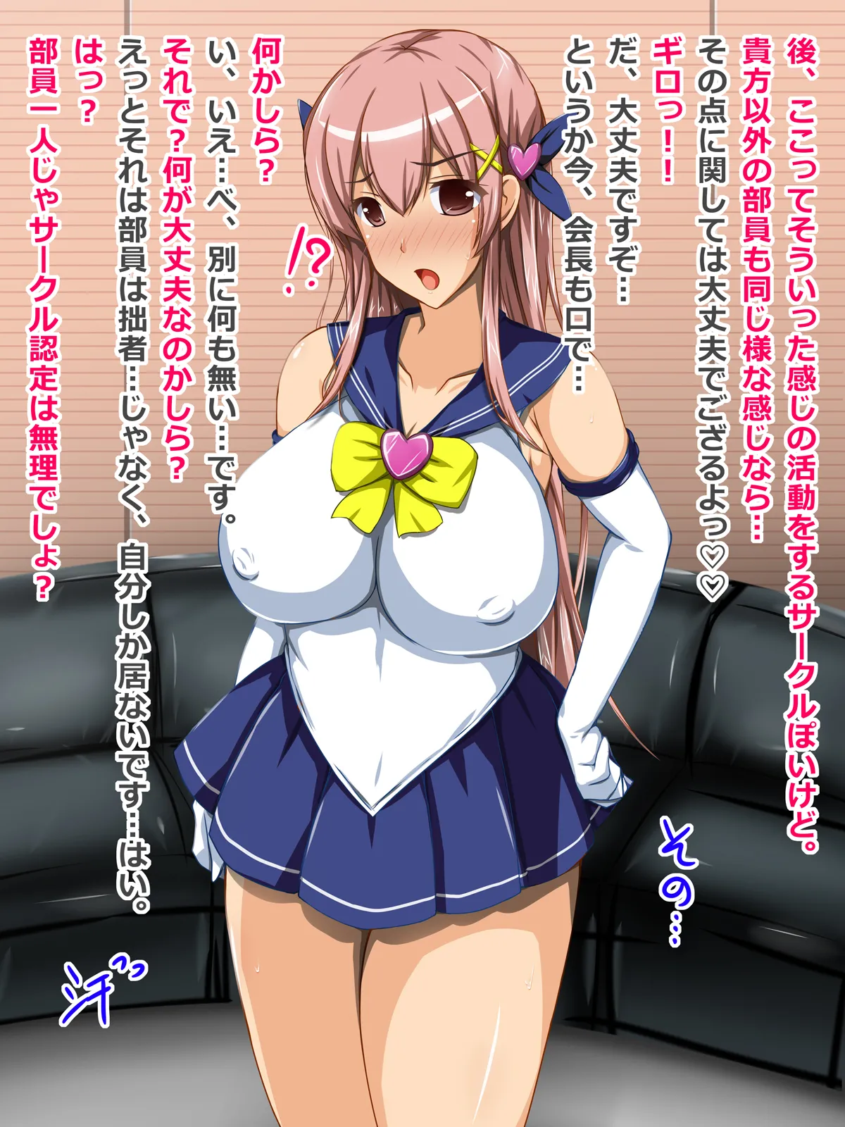 Gallery image 27