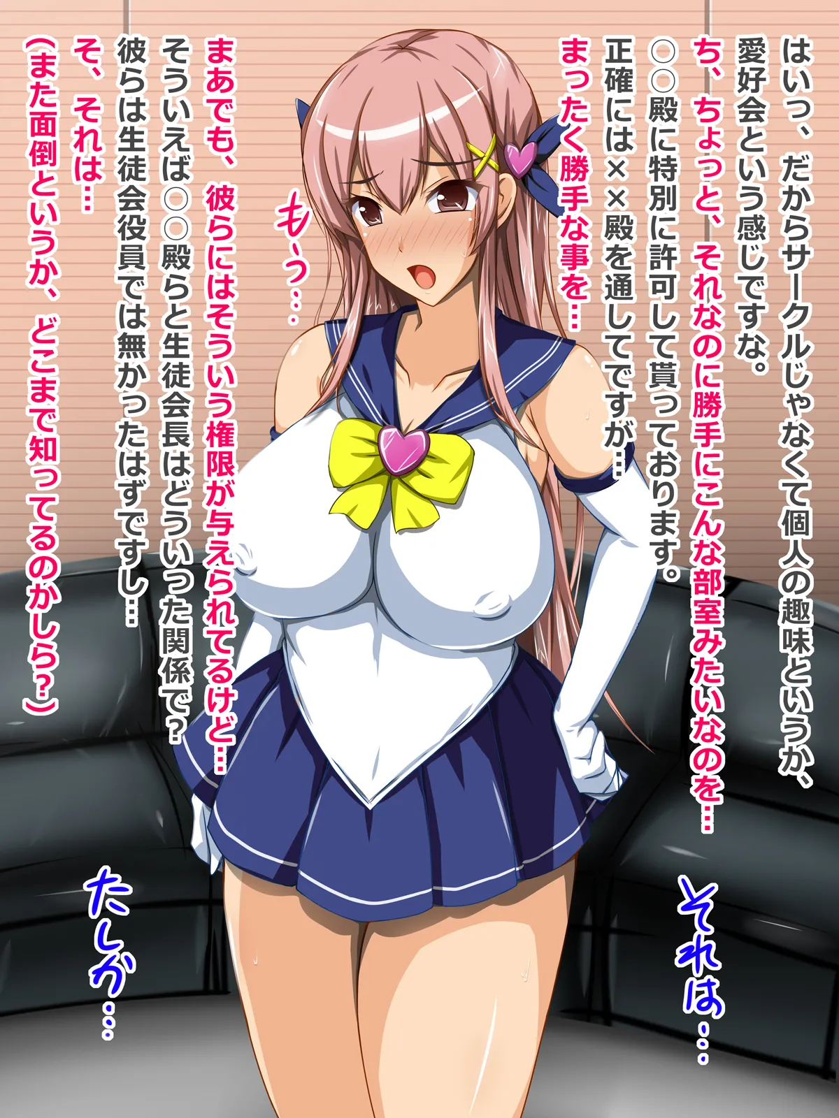 Gallery image 28
