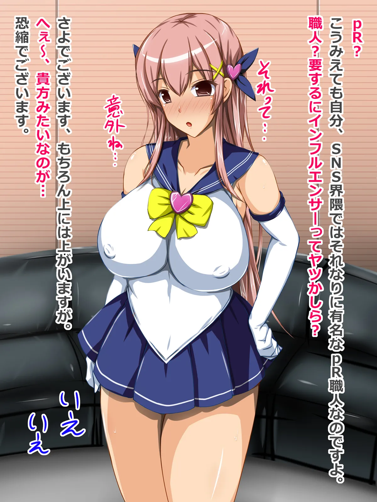 Gallery image 30