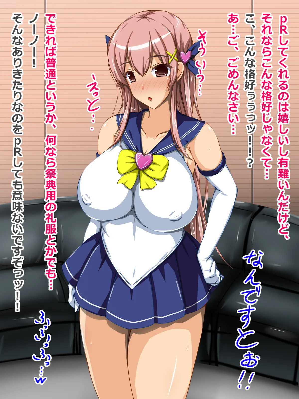 Gallery image 31