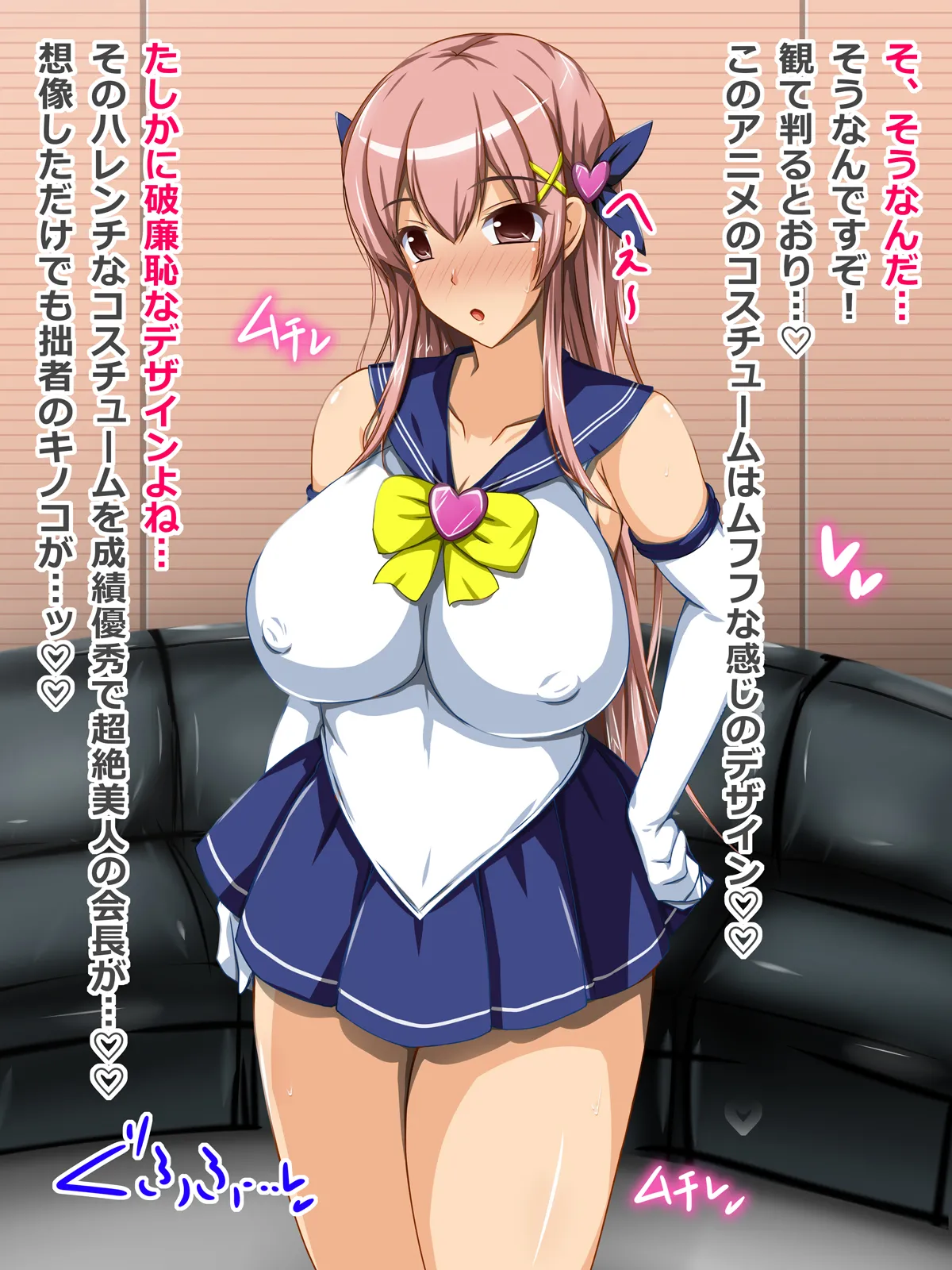 Gallery image 32