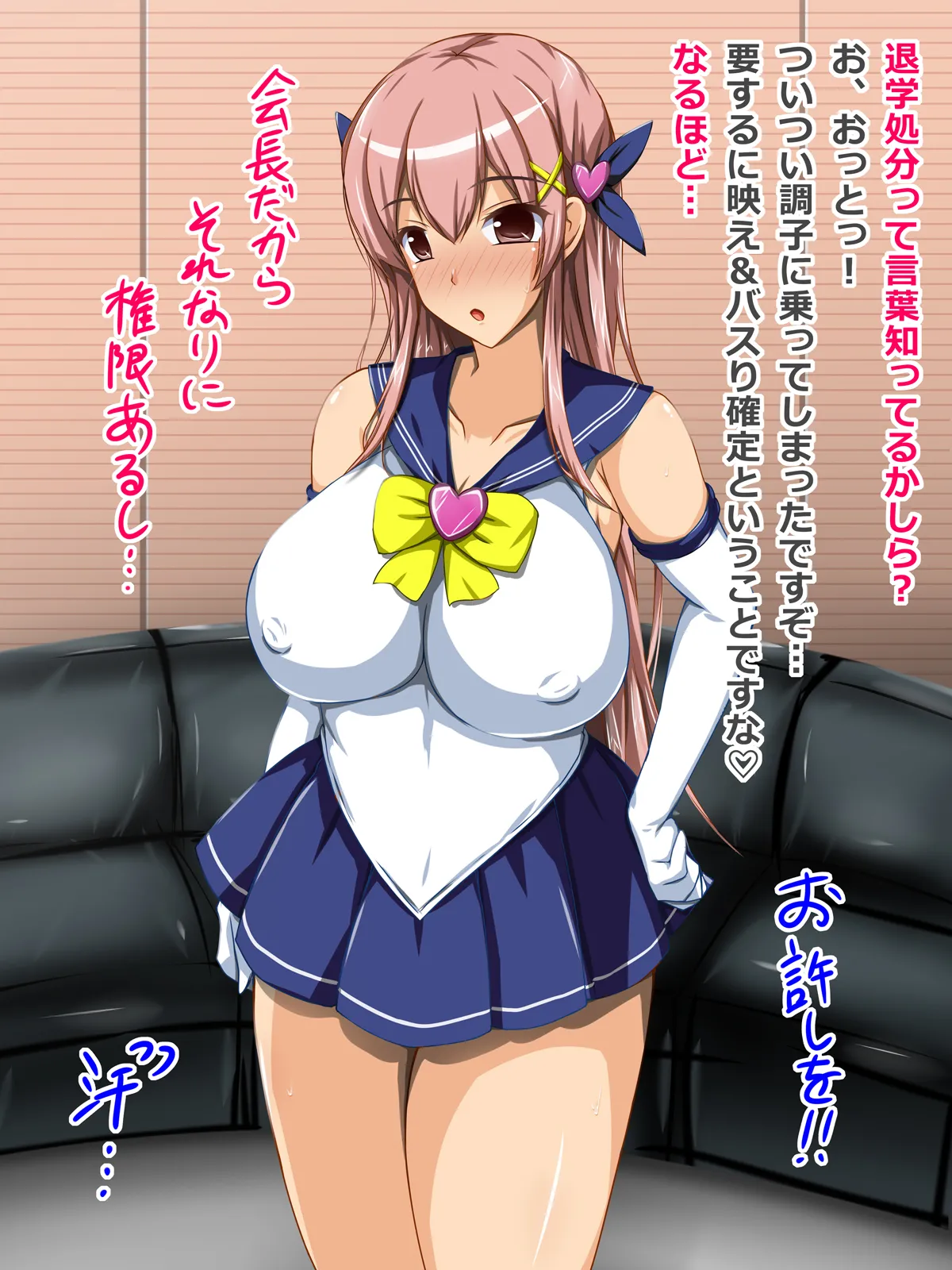 Gallery image 33