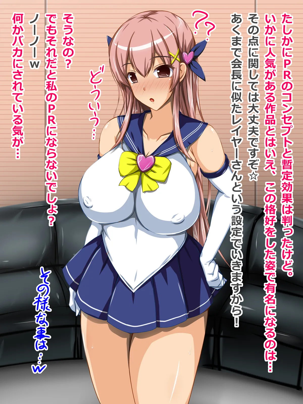 Gallery image 34
