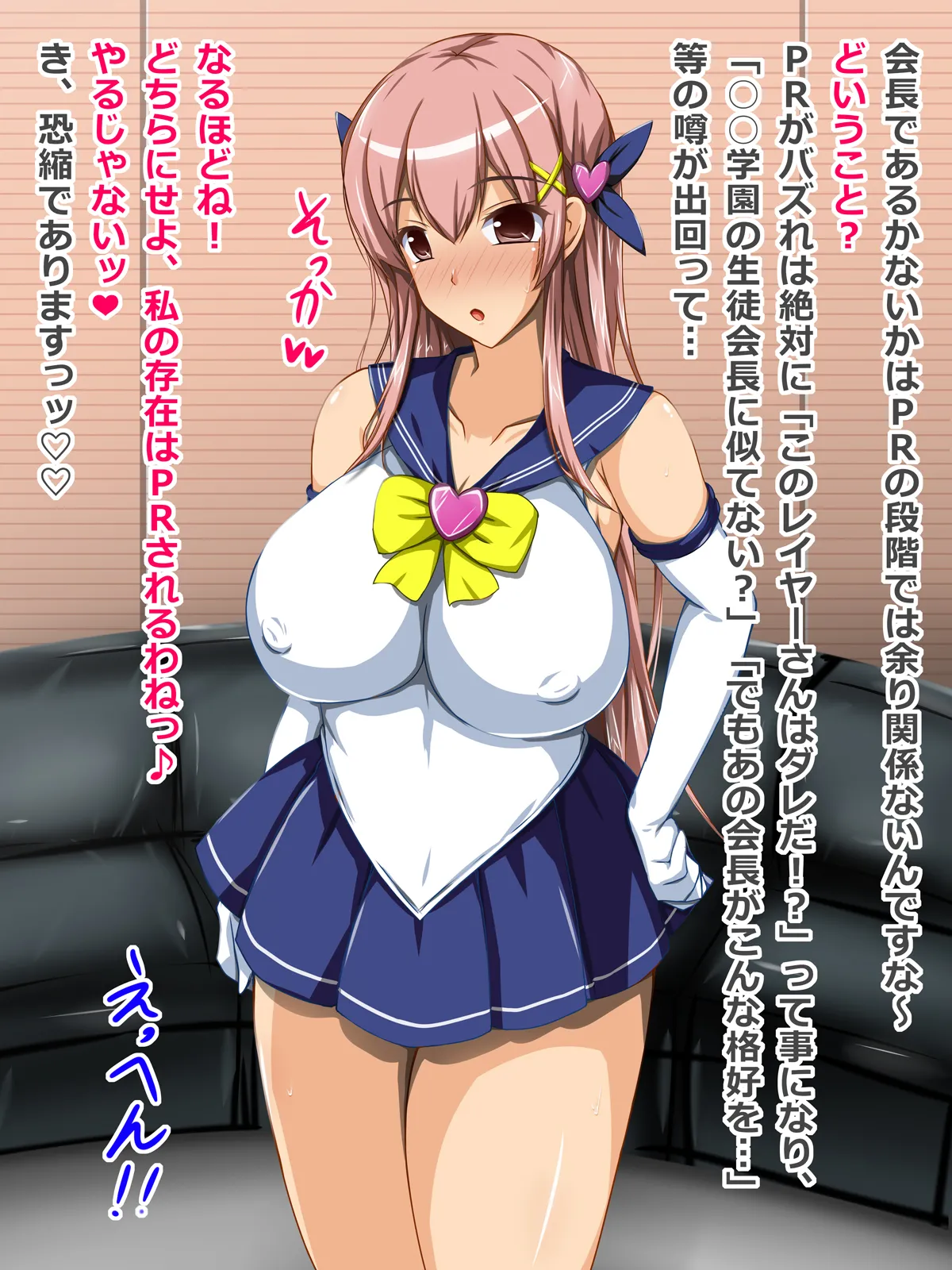 Gallery image 35