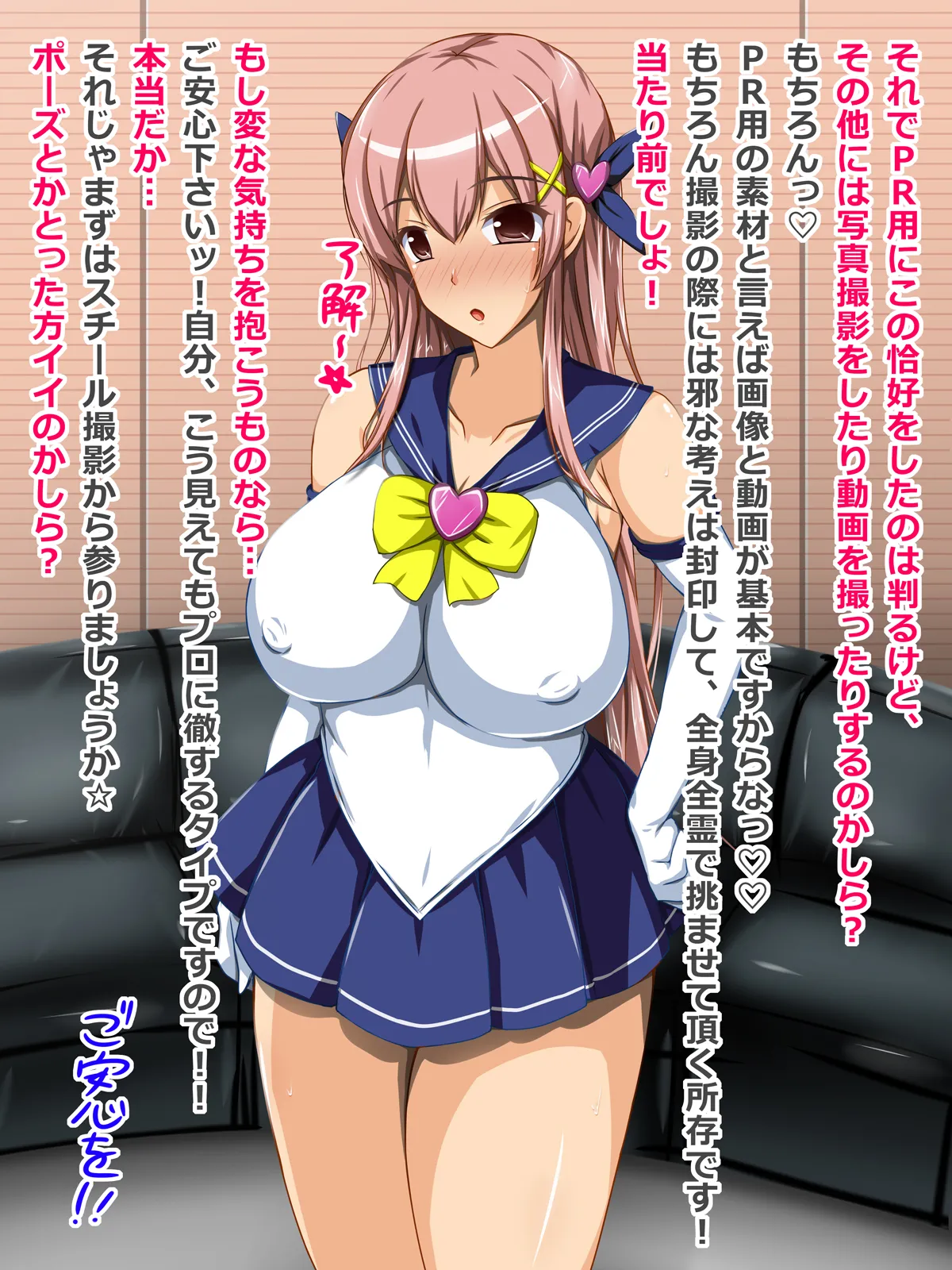 Gallery image 36