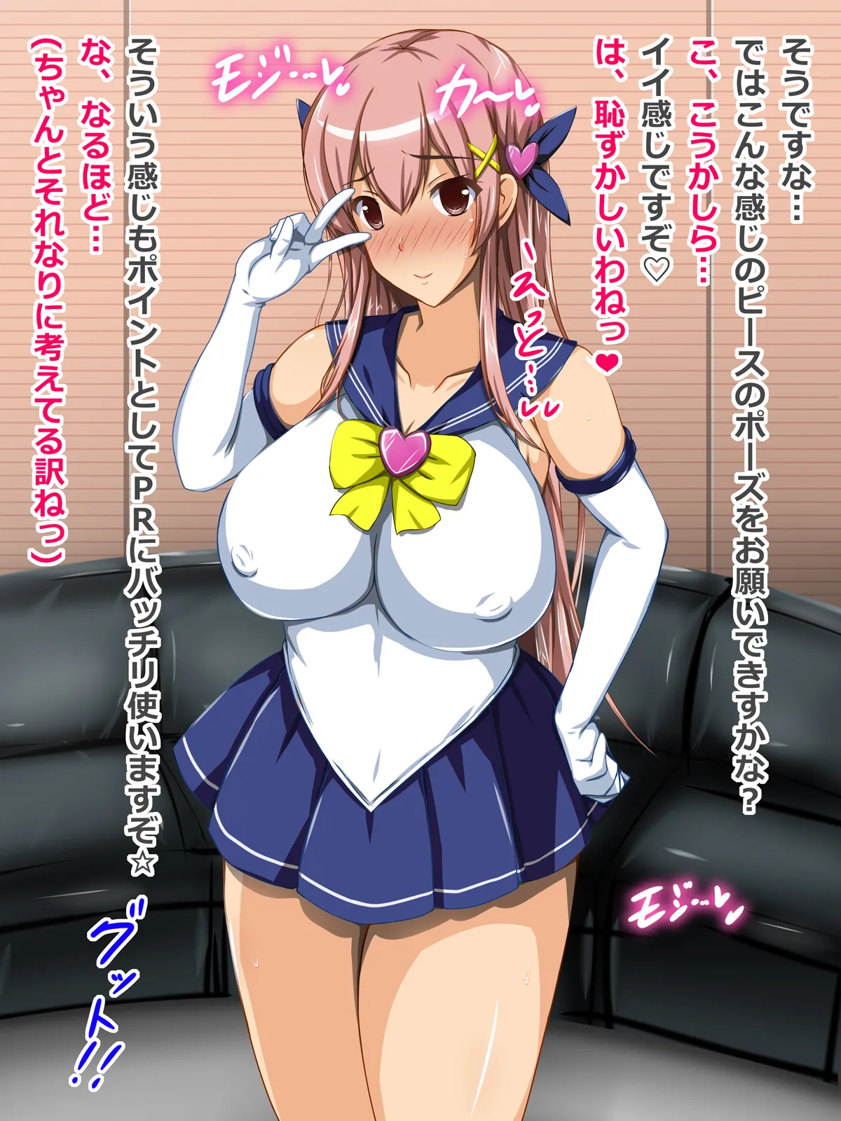 Gallery image 37