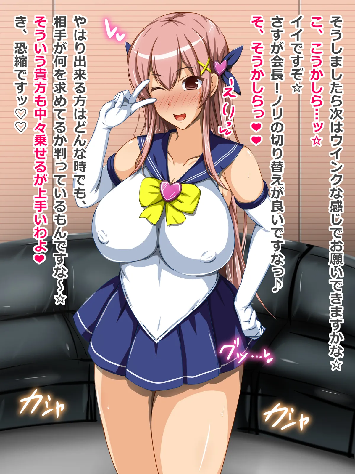 Gallery image 38