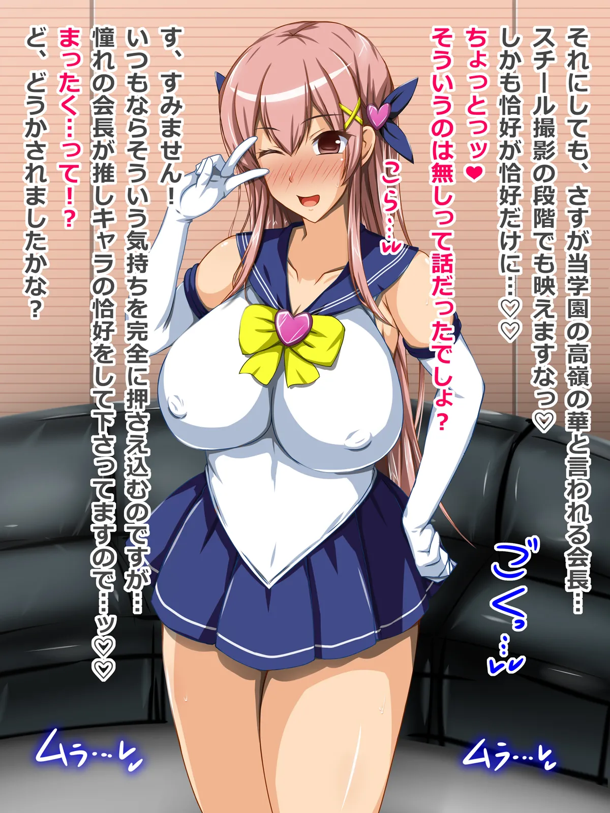 Gallery image 39