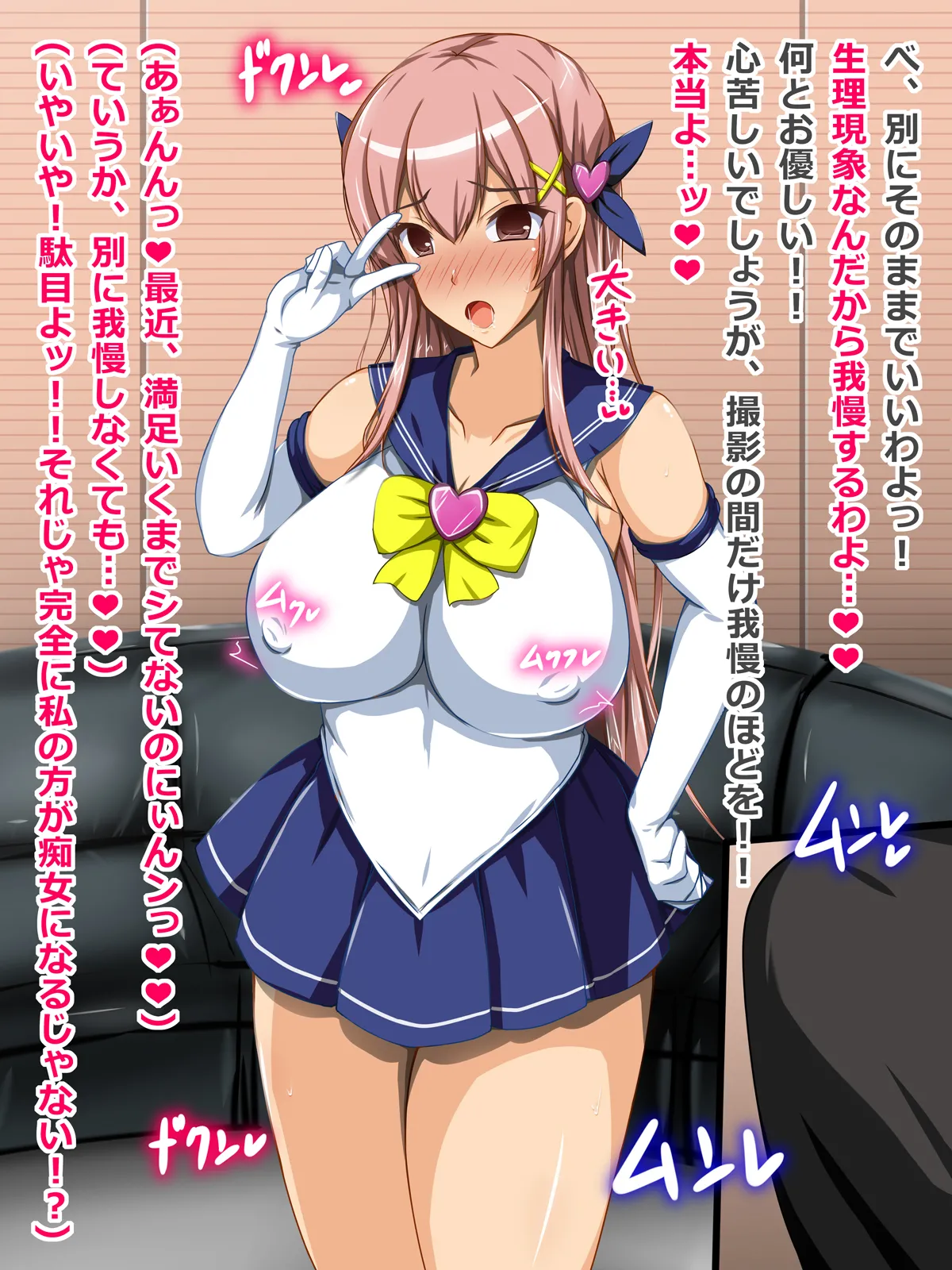 Gallery image 41