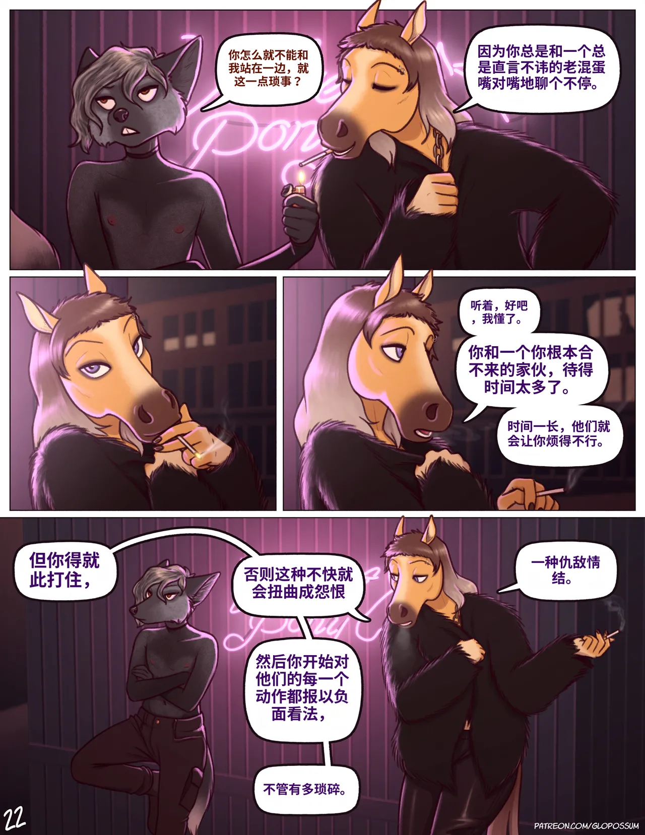 Gallery image 23