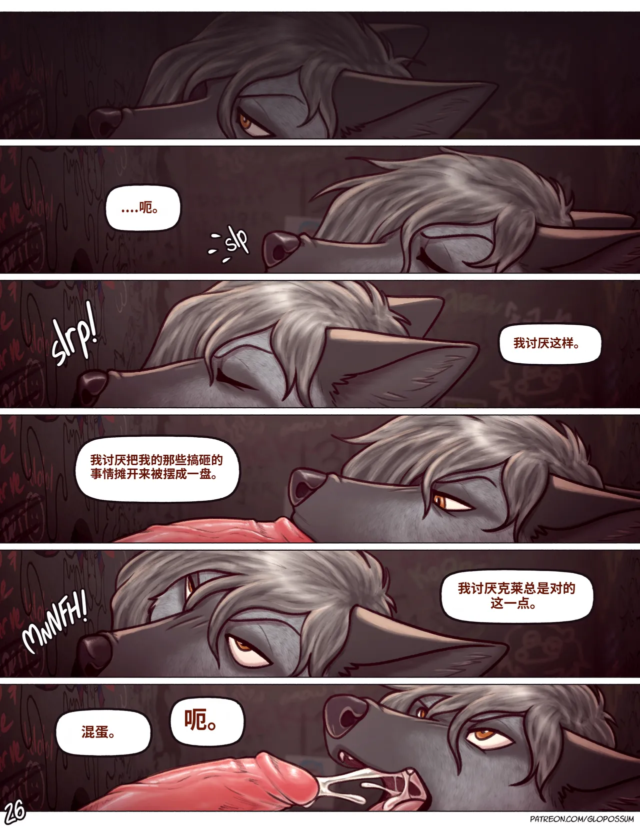 Gallery image 27