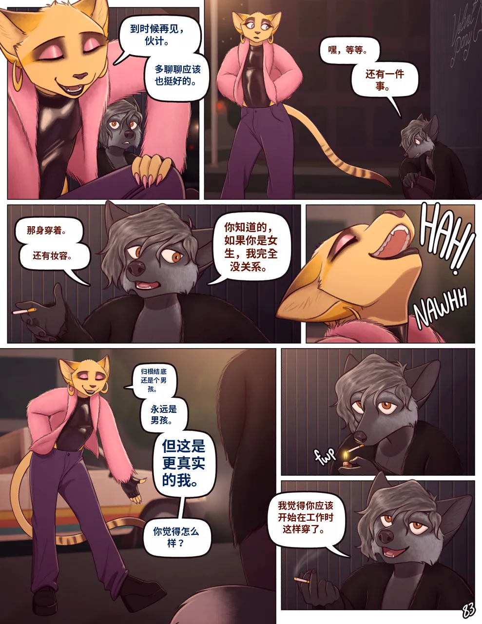 Gallery image 84
