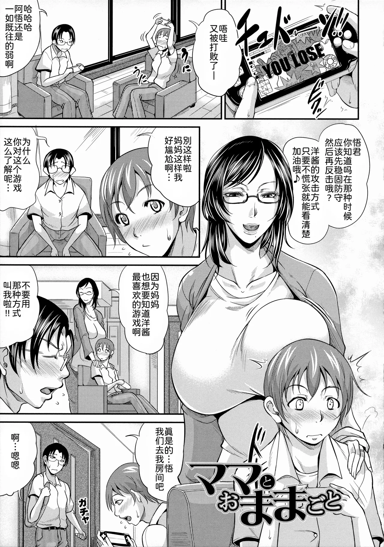 Gallery image 132