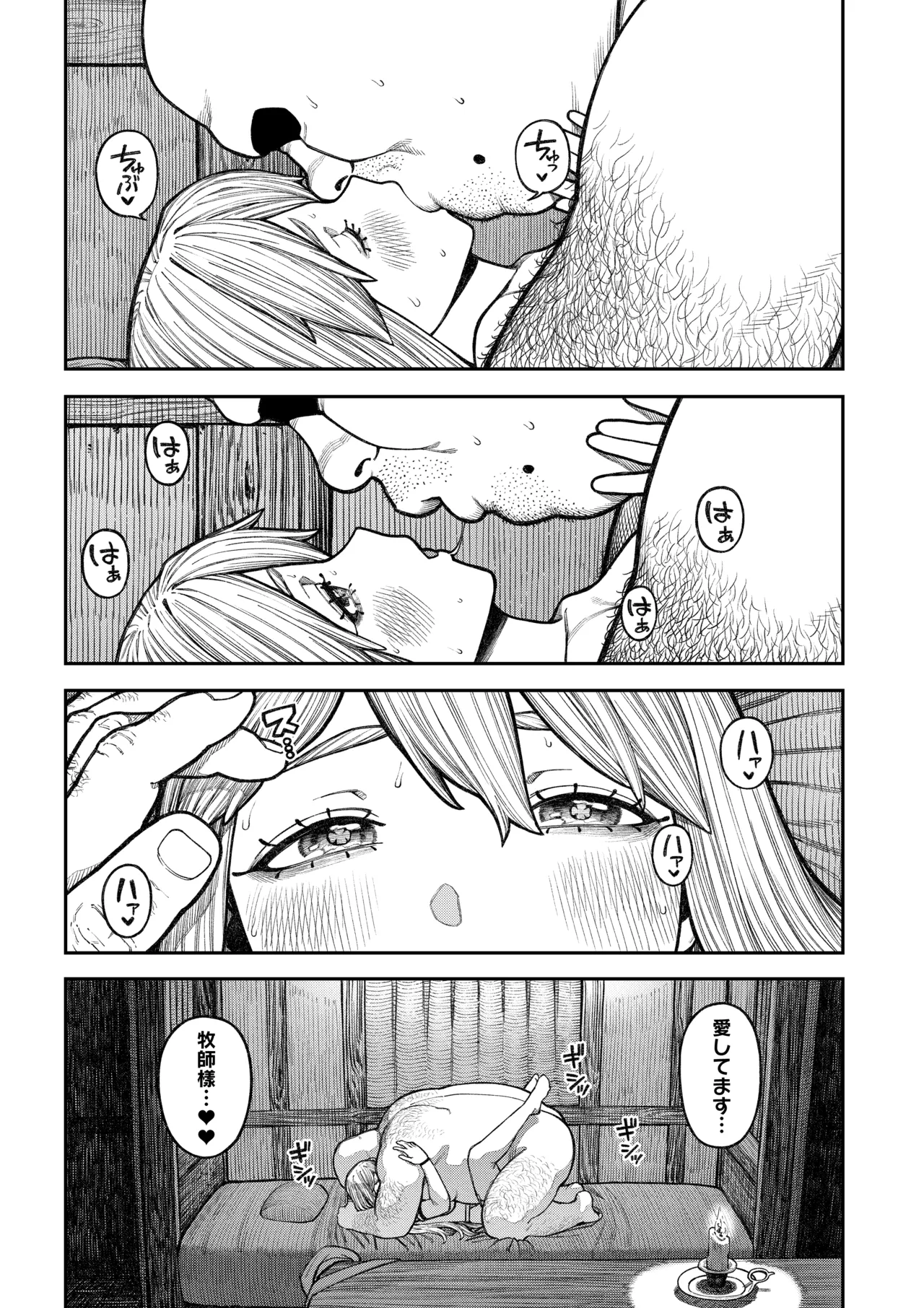 Gallery image 52