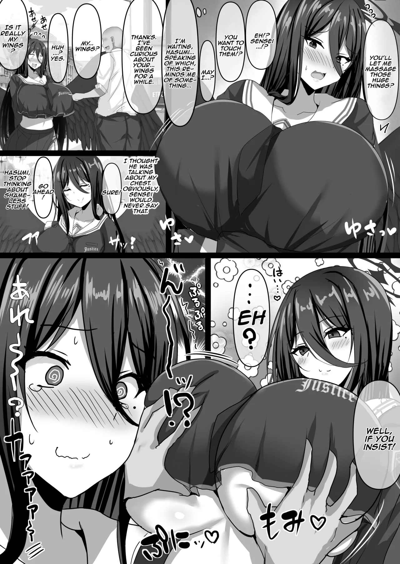 Gallery image 30