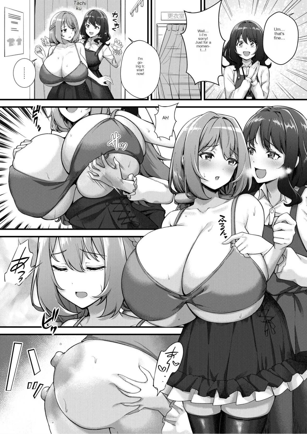 Gallery image 37