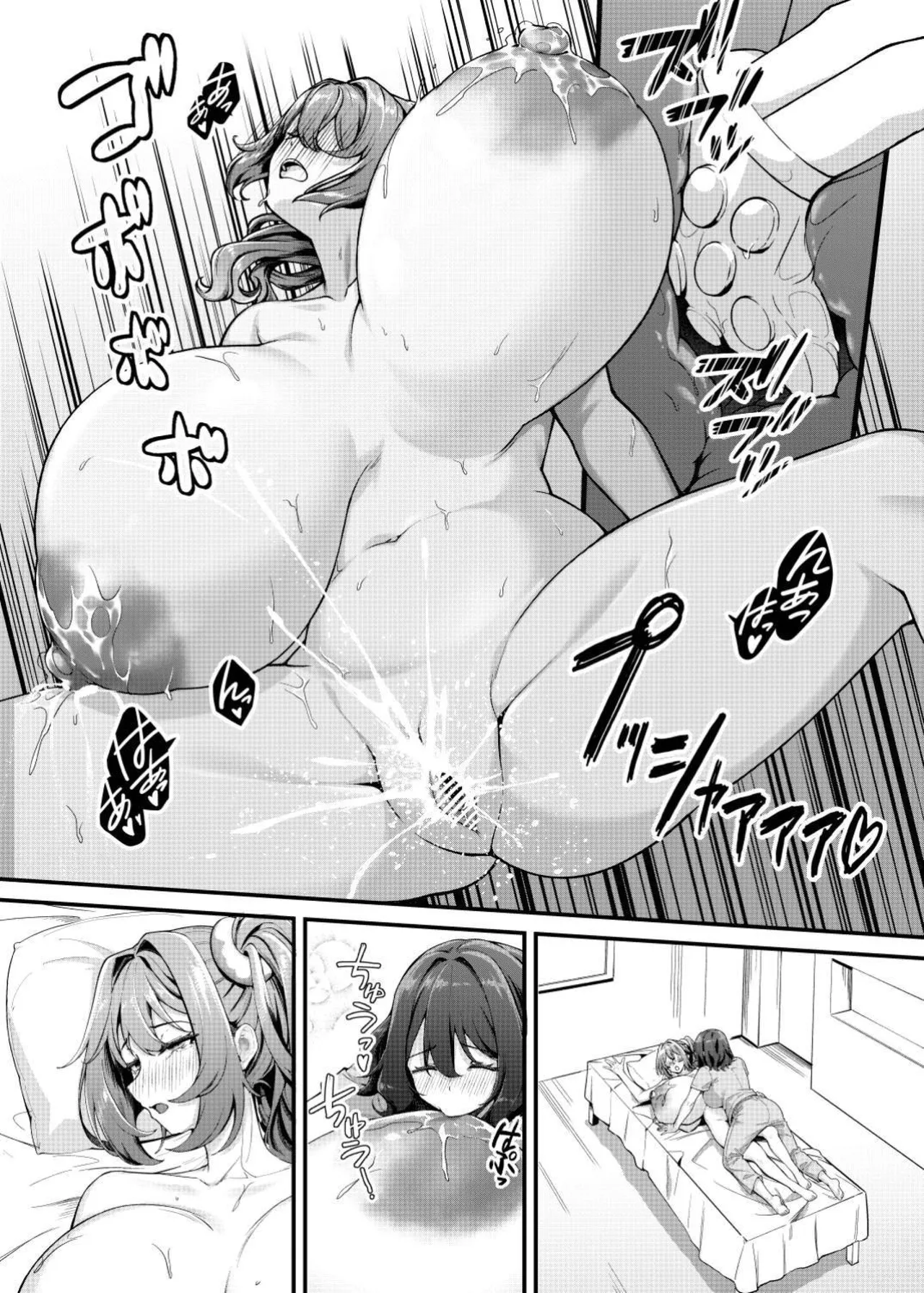 Gallery image 43