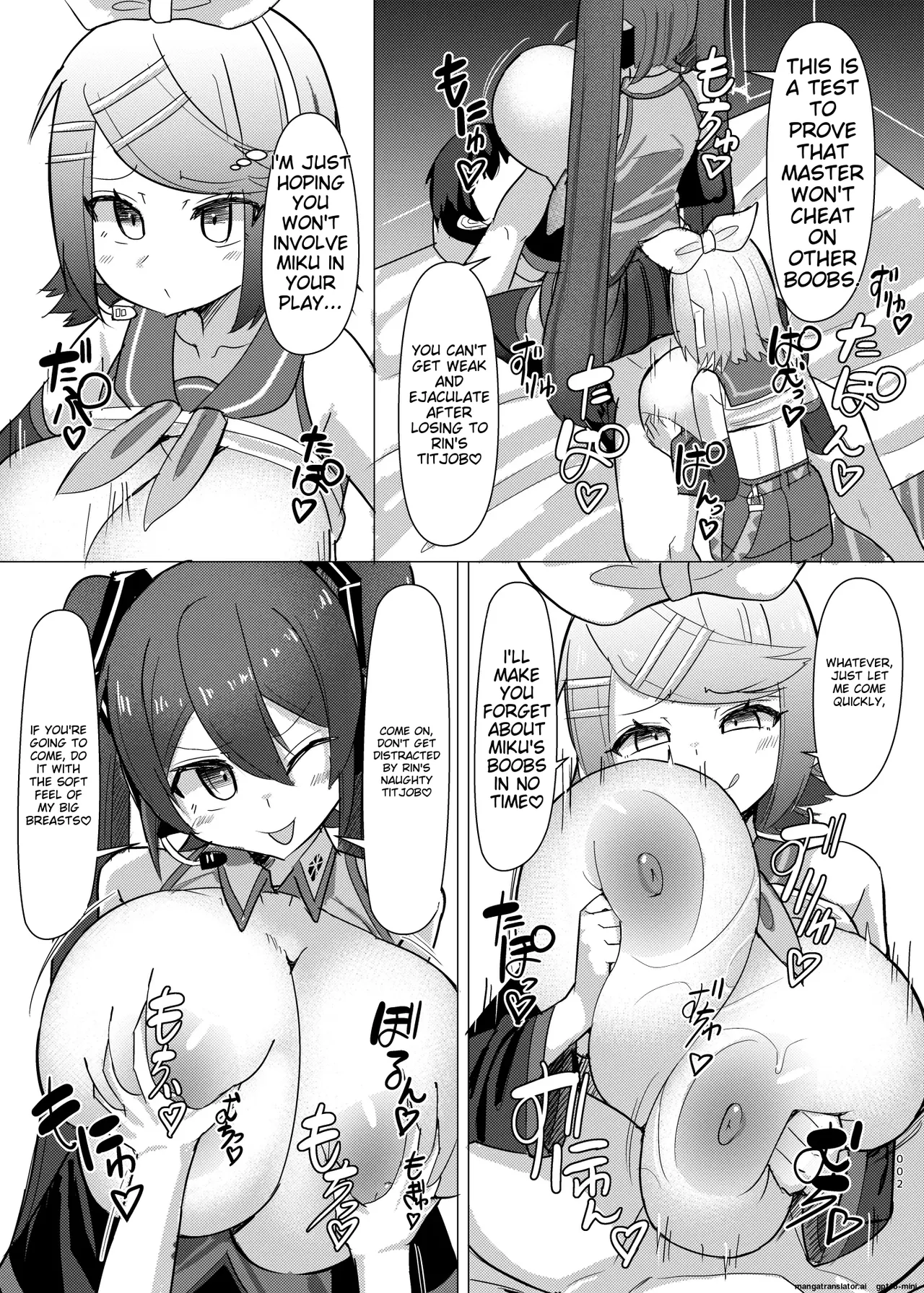 Gallery image 195