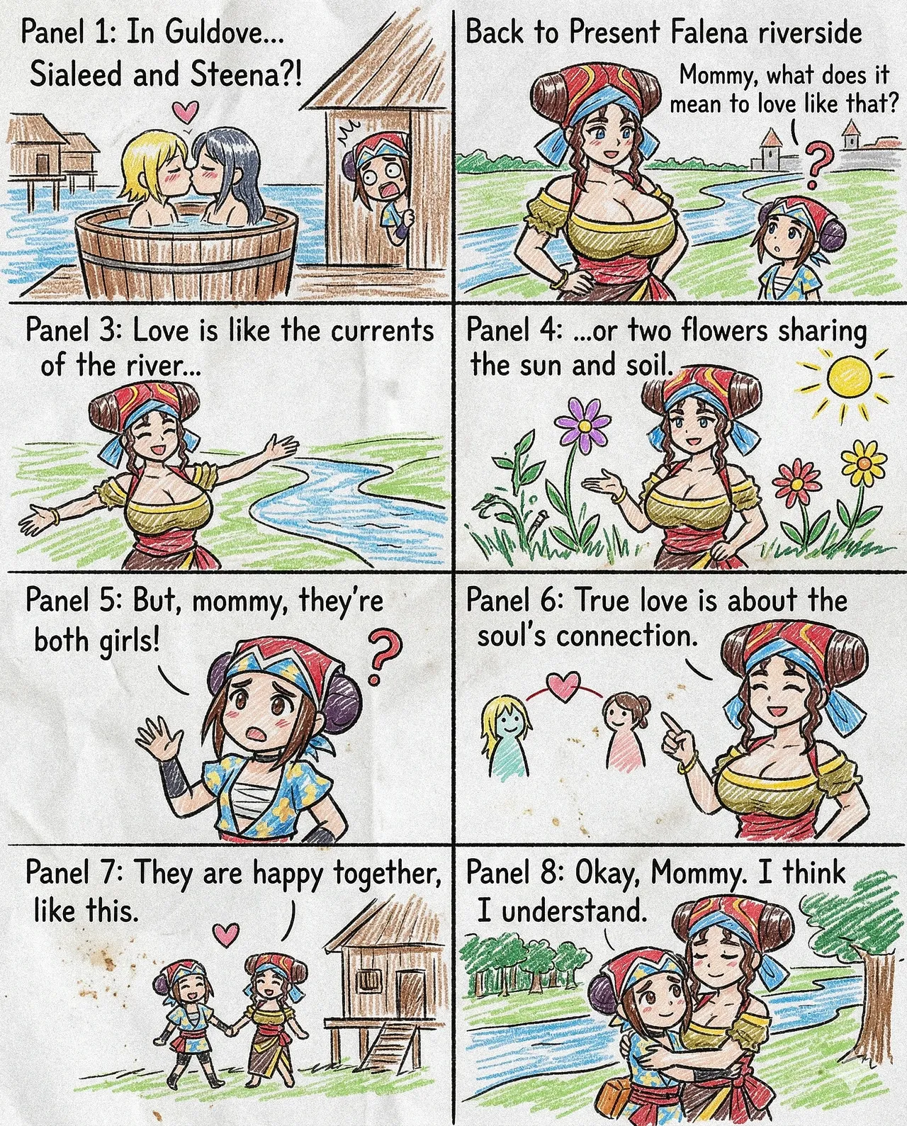 Gallery image 12