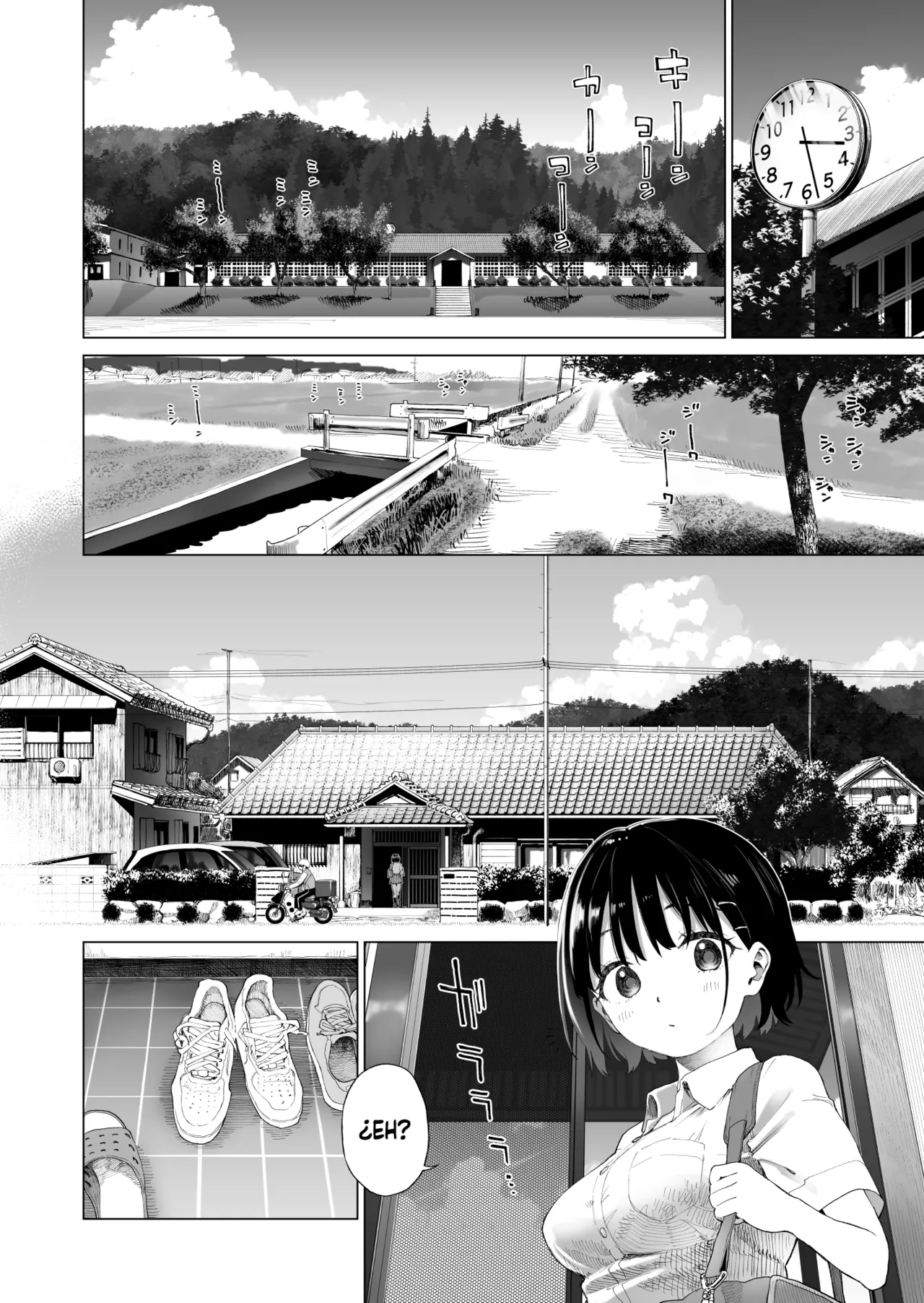 Gallery image 13