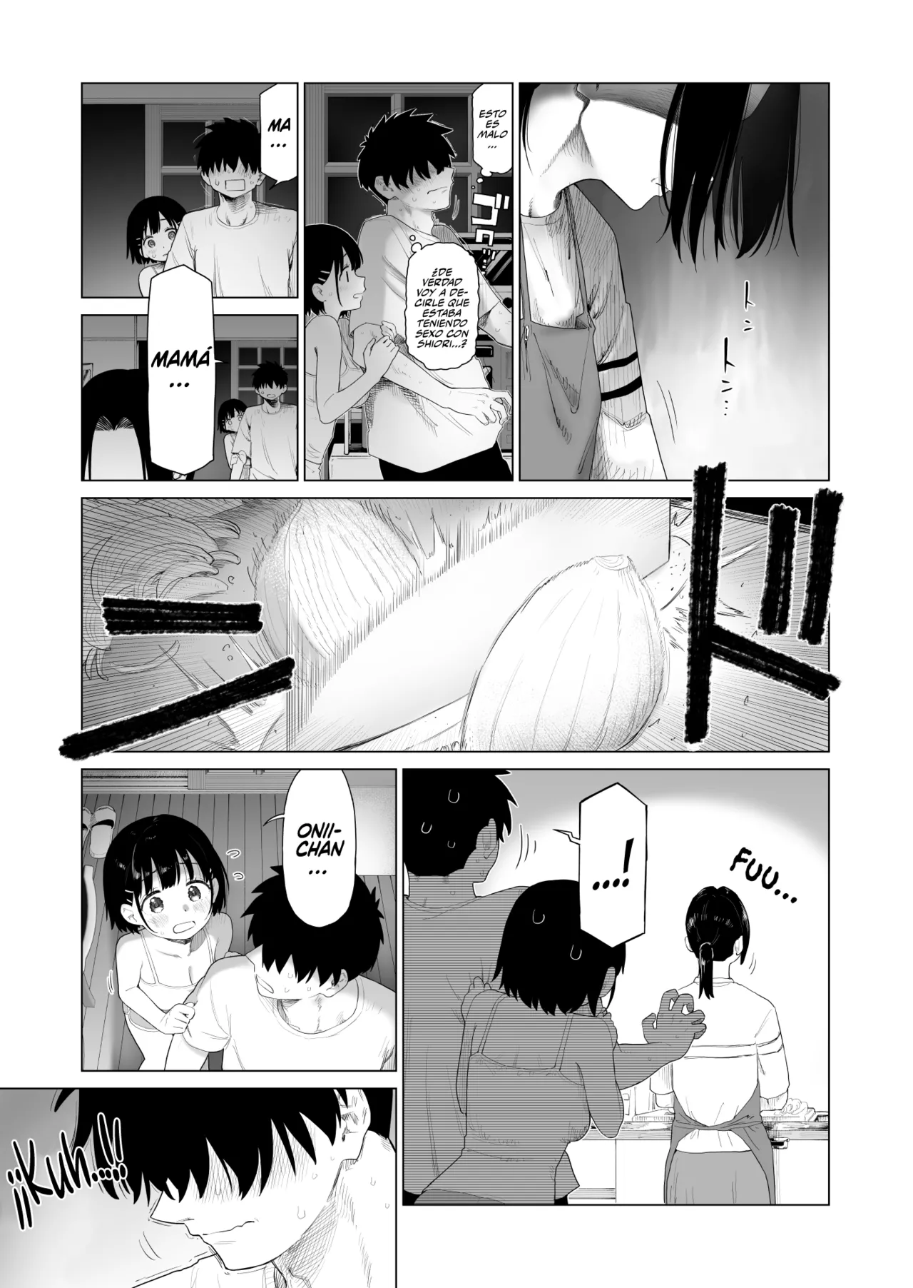 Gallery image 64