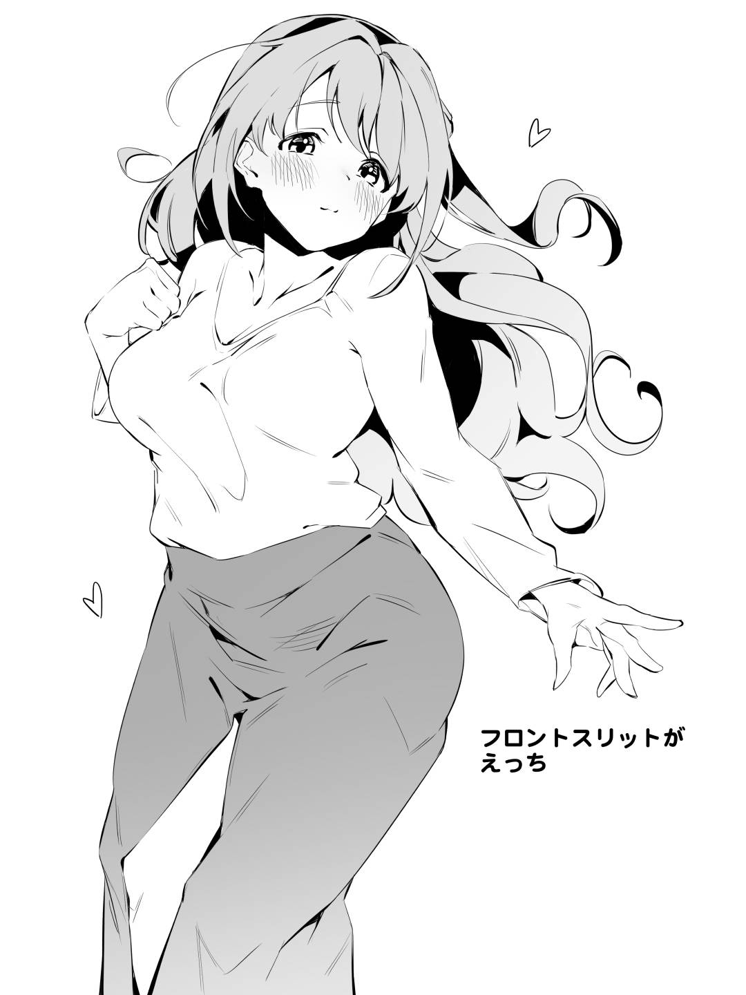 Gallery image 233
