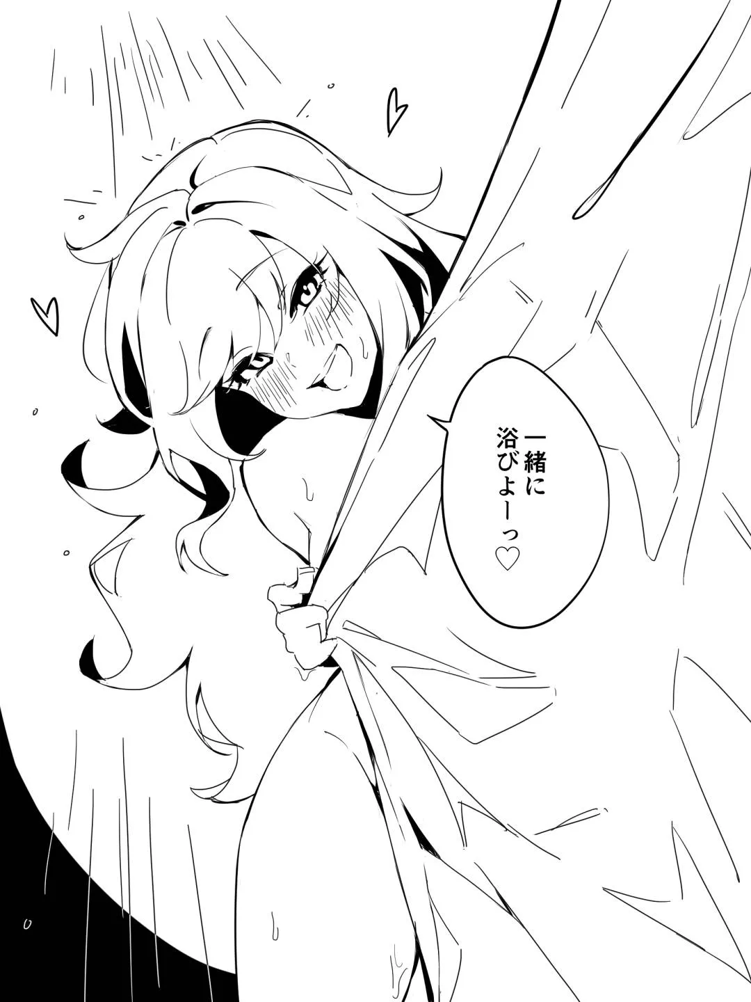 Gallery image 310
